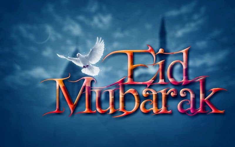 Eid Mubarak to our Muslim brothers from Marawi City